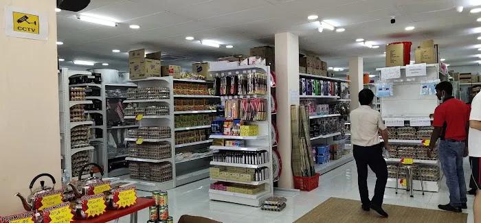 KBM Home Mart Picture 6