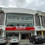 KBM Home Mart