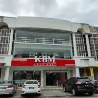 KBM Home Mart ico