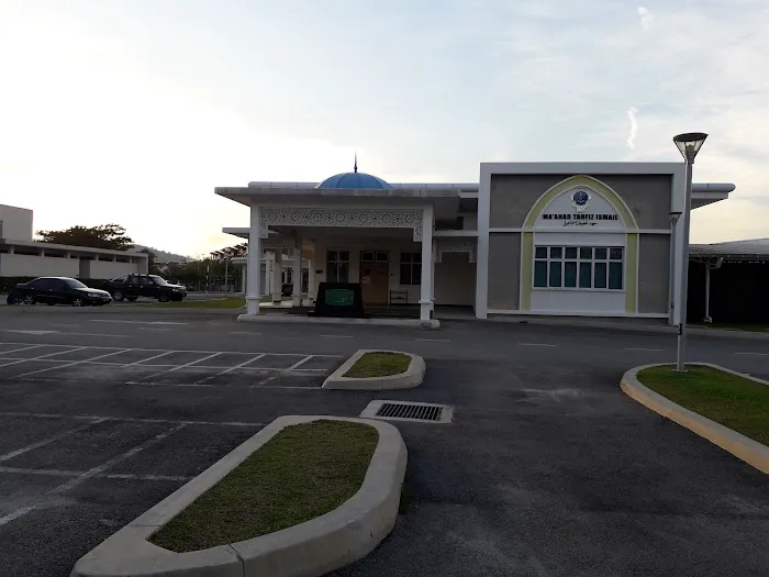 Puncak Alam Mosque Picture 5