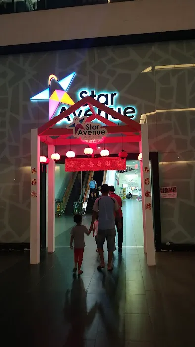 Star Avenue Subang Perdana Picture 1