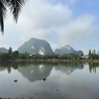 Taman Tasik Gua Musang ico