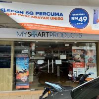 My Smart Products Sdn Bhd ico