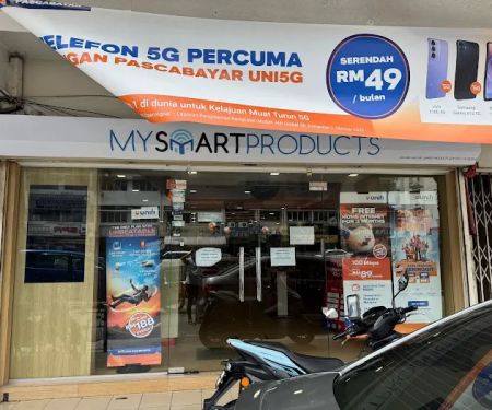 My Smart Products Sdn Bhd