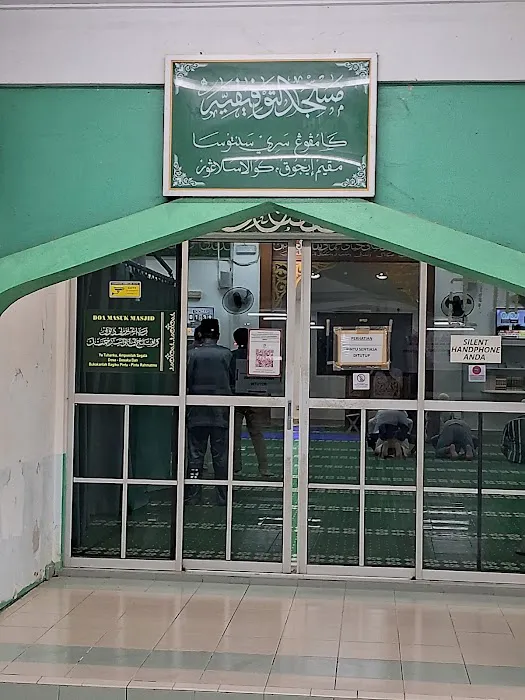 Masjid At-Taufiqiah Picture 6