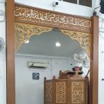 Masjid At-Taufiqiah