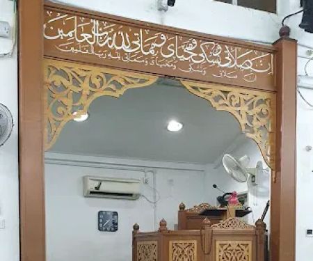 Masjid At-Taufiqiah