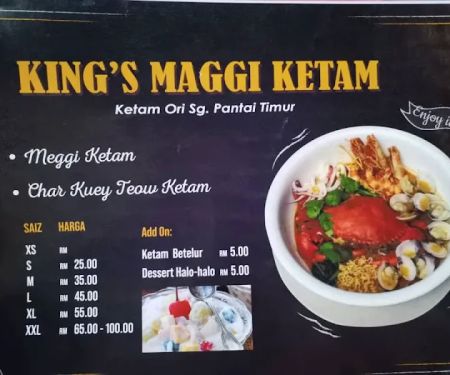 King's Maggi Ketam
