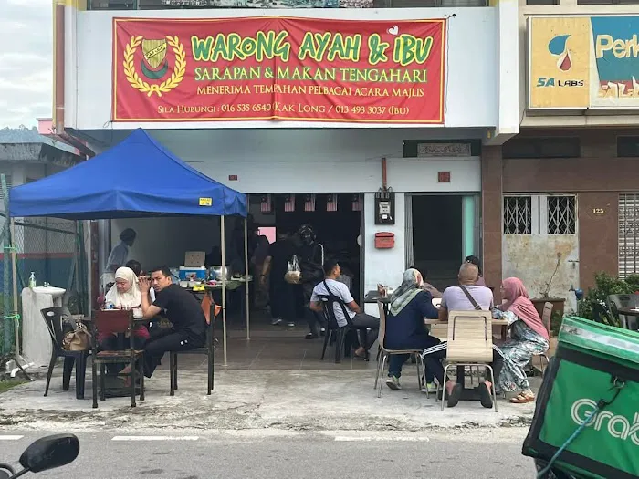Warung Ayah & Ibu Picture 3