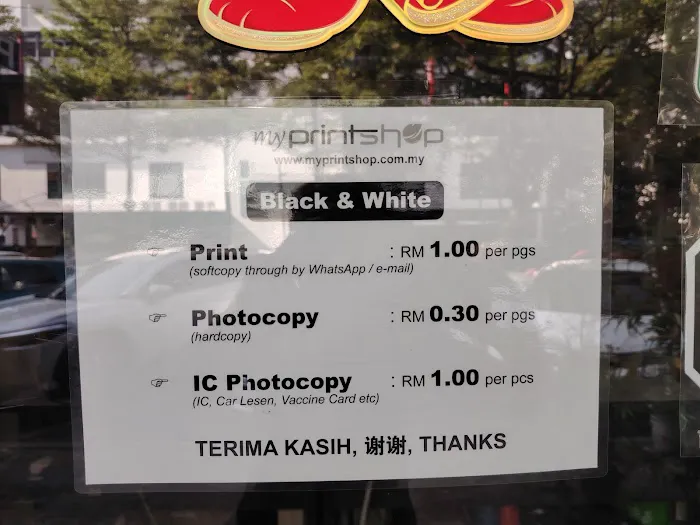 MyPrintShop Picture 2
