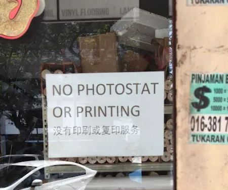MyPrintShop