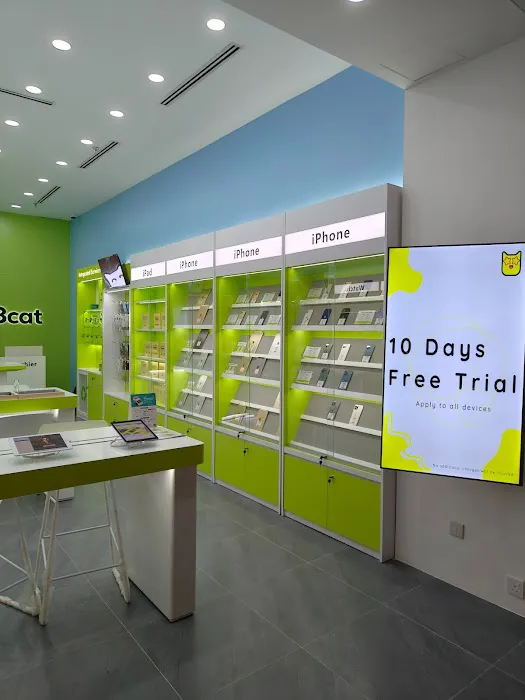 3cat.my Experience Centre Picture 1