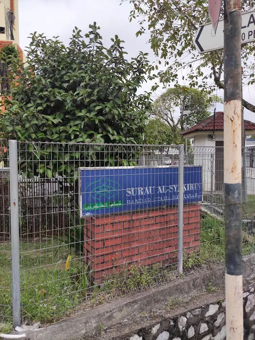 Surau Al-Syakirin, Bandar Utama Picture 5
