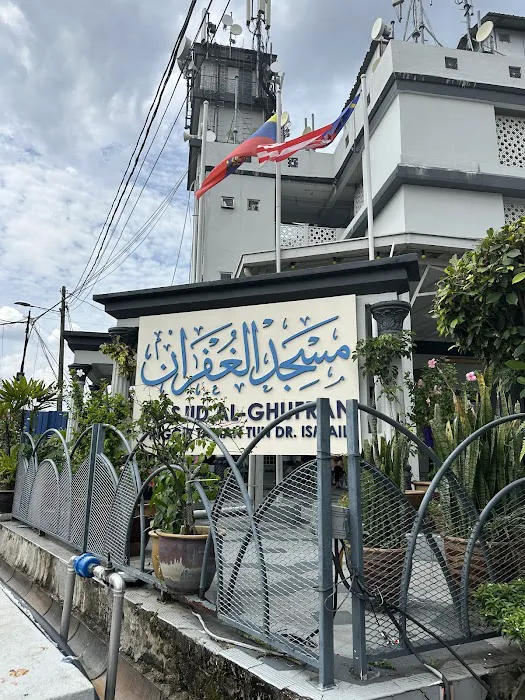 Al-Ghufran Mosque Picture 8