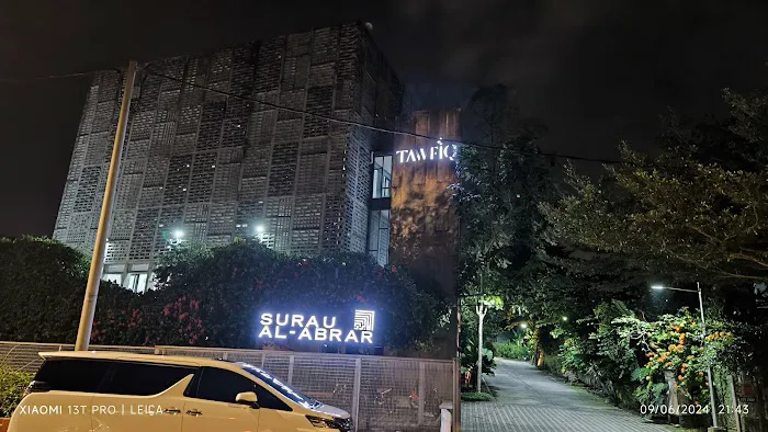 Surau Al-Abrar (Tawfiq) Picture 8