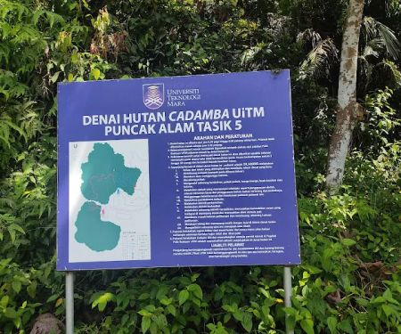 Denai Cadamba UiTM Puncak Alam