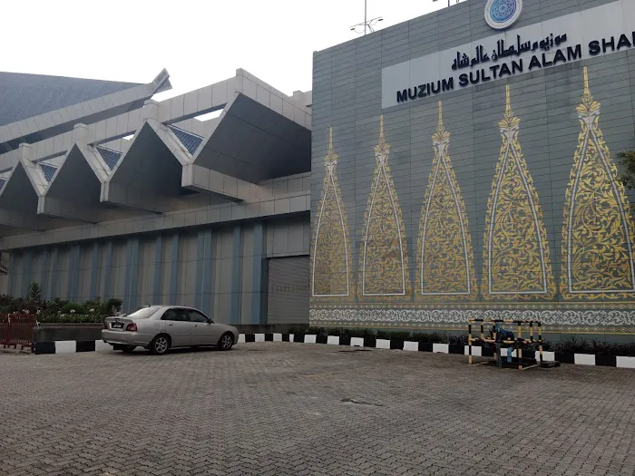 Sultan Alam Shah Museum Picture 3