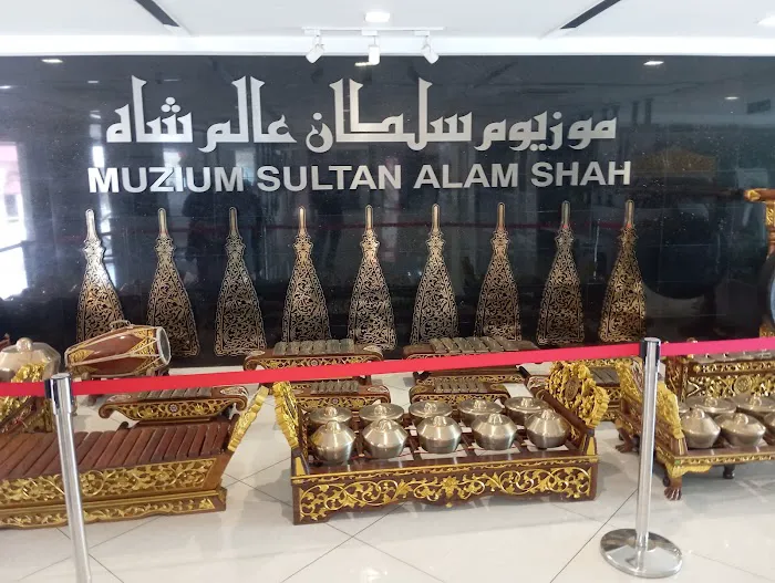 Sultan Alam Shah Museum Picture 5