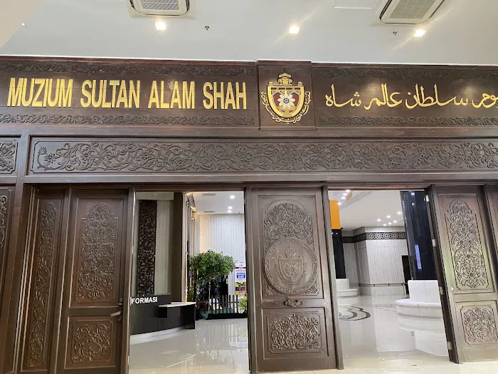 Sultan Alam Shah Museum Picture 10