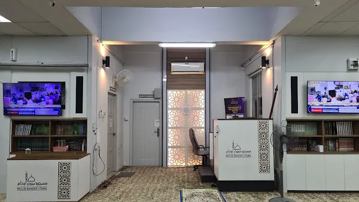 Bandar Utama Mosque Picture 5