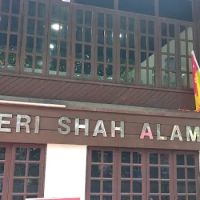 Shah Alam Art Gallery ico
