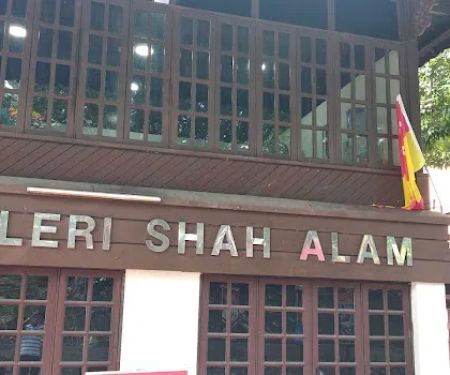 Shah Alam Art Gallery