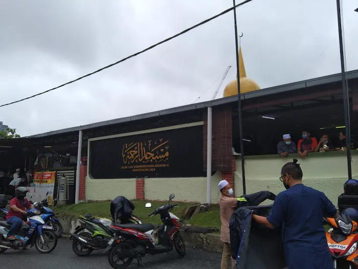 Ar-Rahmah Mosque Picture 3