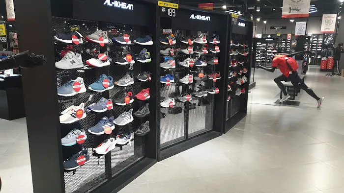 Al-Ikhsan Sports - My Town Picture 1