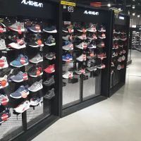 Al-Ikhsan Sports - My Town ico