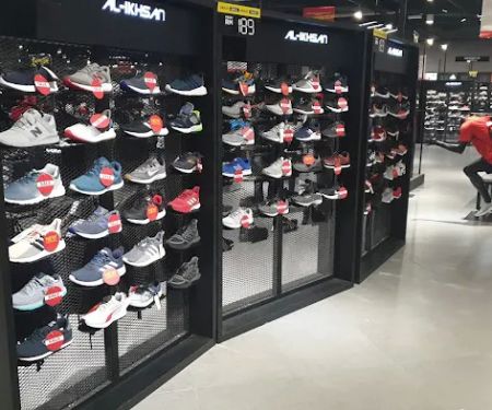 Al-Ikhsan Sports - My Town