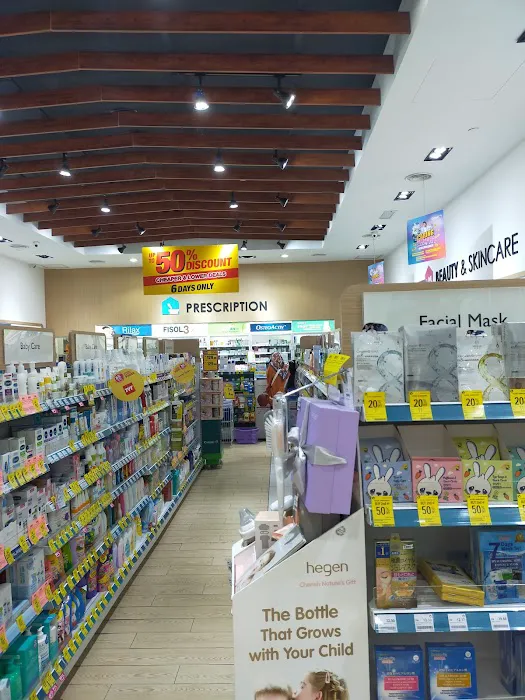CARiNG Pharmacy | MyTown Shopping Centre | Kuala Lumpur Picture 4