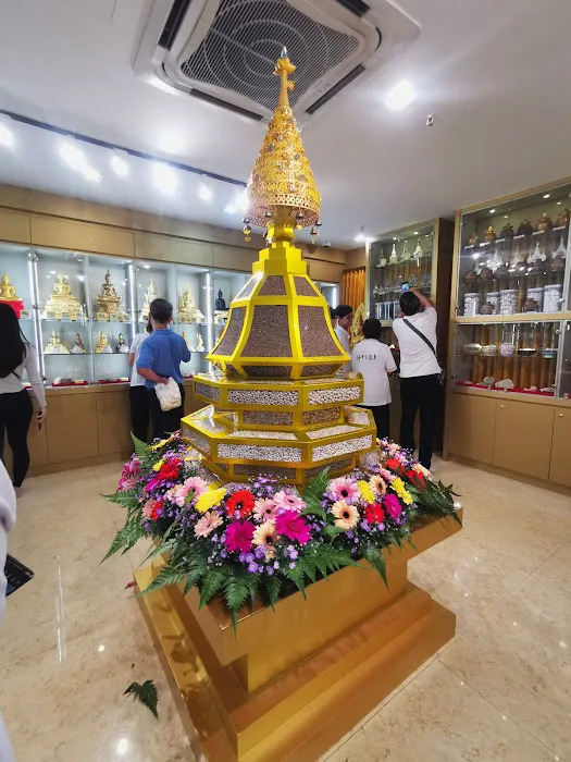 WAKI RELIC MUSEUM Picture 7