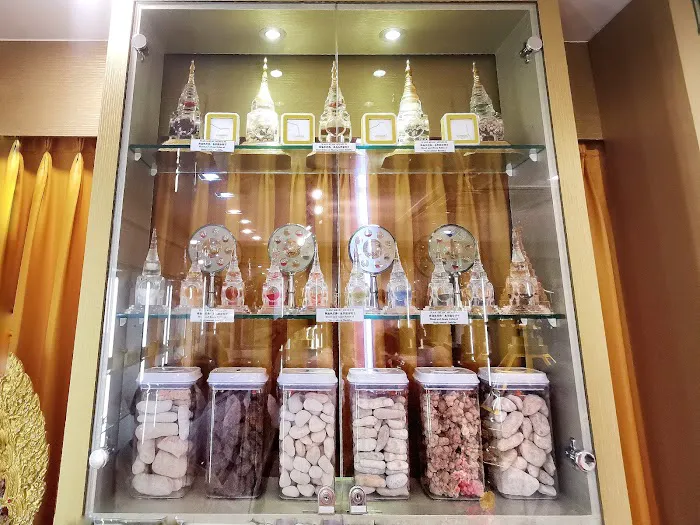 WAKI RELIC MUSEUM Picture 9