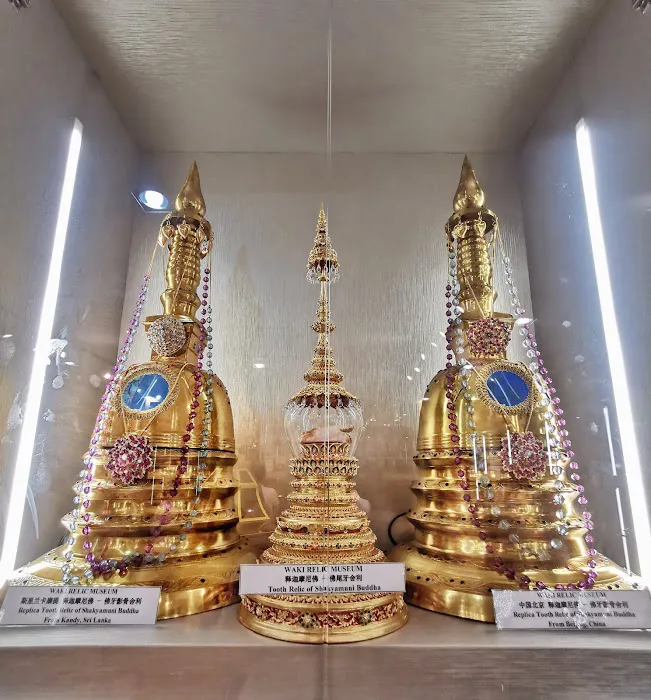 WAKI RELIC MUSEUM Picture 8