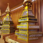 WAKI RELIC MUSEUM