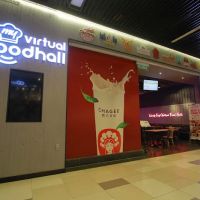 My Virtual Foodhall (MVF) - MyTOWN Cheras ico