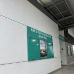 Surau - Petronas Penchala Link