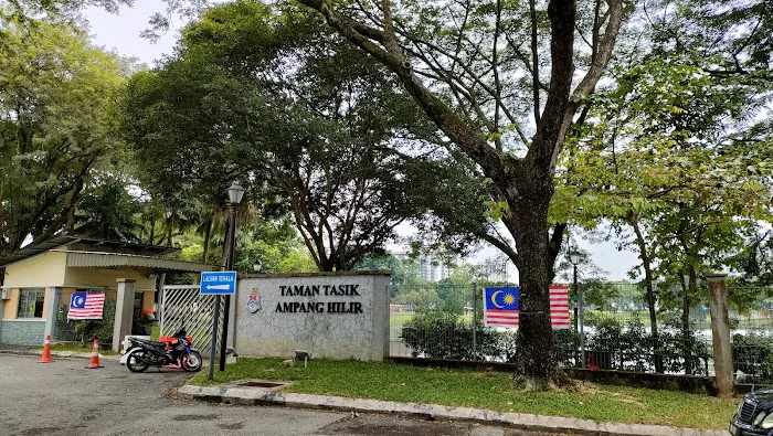 Taman Tasik Ampang Hilir Side Entrance Picture 9