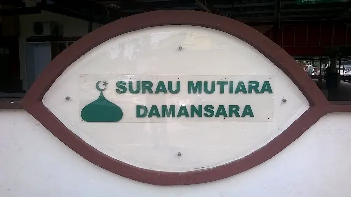 Mutiara Damansara Mosque Picture 8