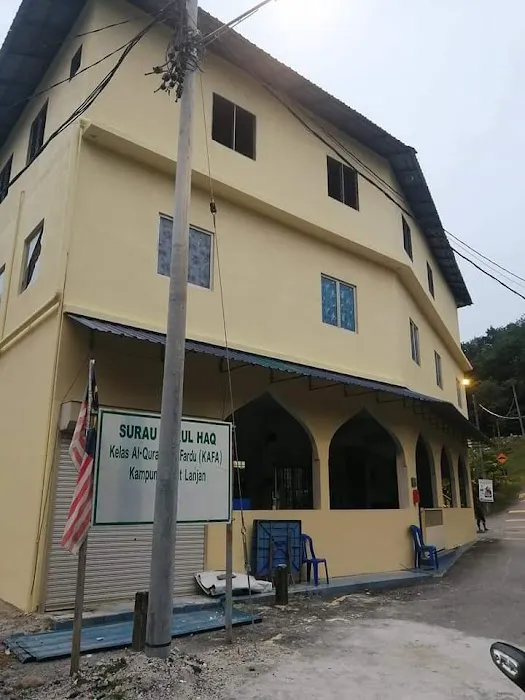 Surau Nurul Haq Picture 3
