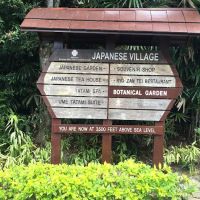 Japanese Village ico