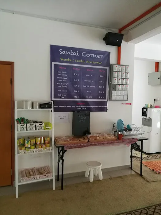Surau Damansara Perdana (Surau Jumaat) Picture 7