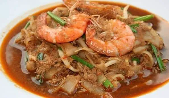 Kundang Picture 1