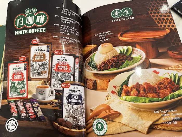 Oriental Kopi Picture 10