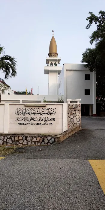 Aminah Al-Muhairi Mosque Picture 8