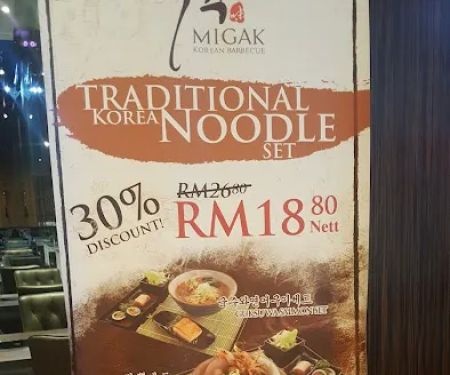 Migak