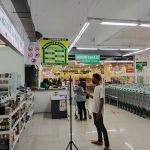 KIPMall Desa Coalfields