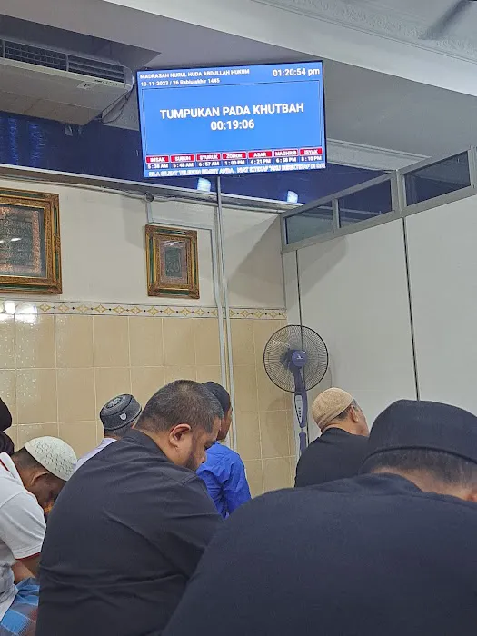 Madrasah Nurul Huda Picture 2