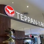 Teppanyaki express @pavilion