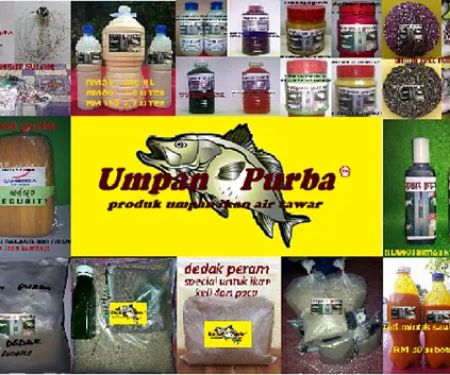 Umpan Purba